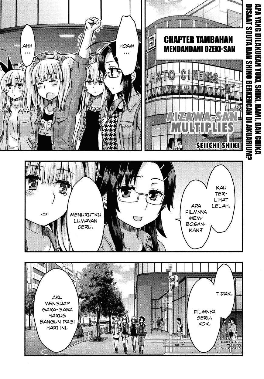 Aizawa-san Zoushoku Chapter 32.5 Gambar 3