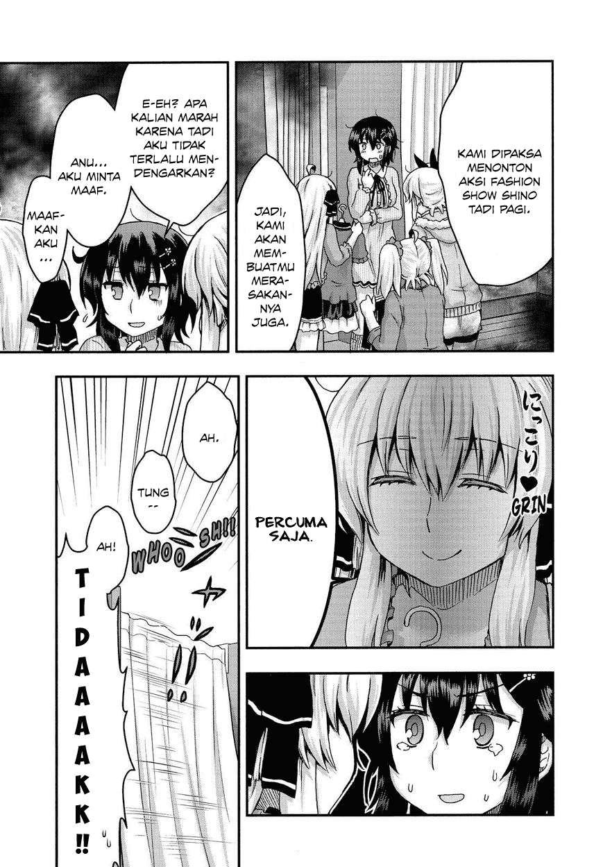 Aizawa-san Zoushoku Chapter 32.5 Gambar 9