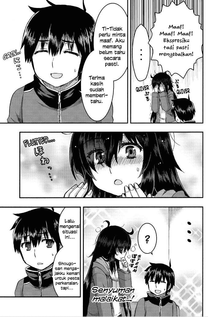 Aizawa-san Zoushoku Chapter 32 Gambar 12