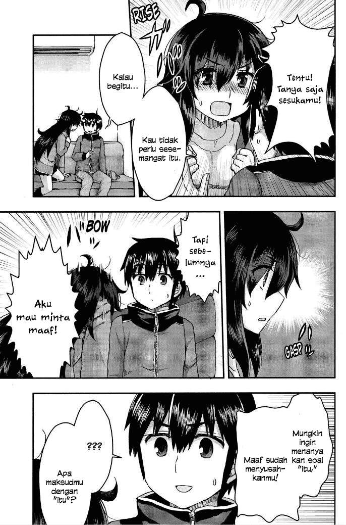 Aizawa-san Zoushoku Chapter 32 Gambar 14