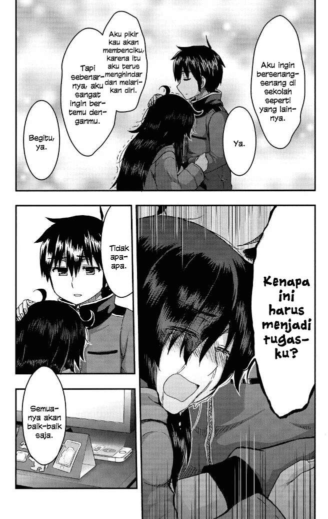 Aizawa-san Zoushoku Chapter 32 Gambar 26