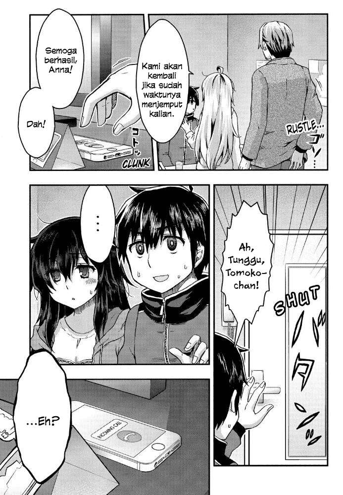 Aizawa-san Zoushoku Chapter 32 Gambar 6
