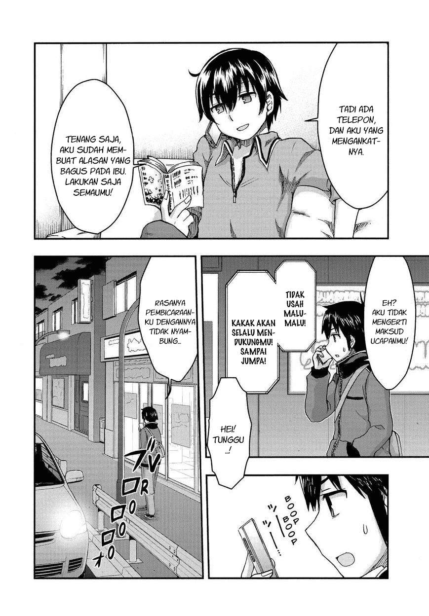 Aizawa-san Zoushoku Chapter 31 Gambar 12