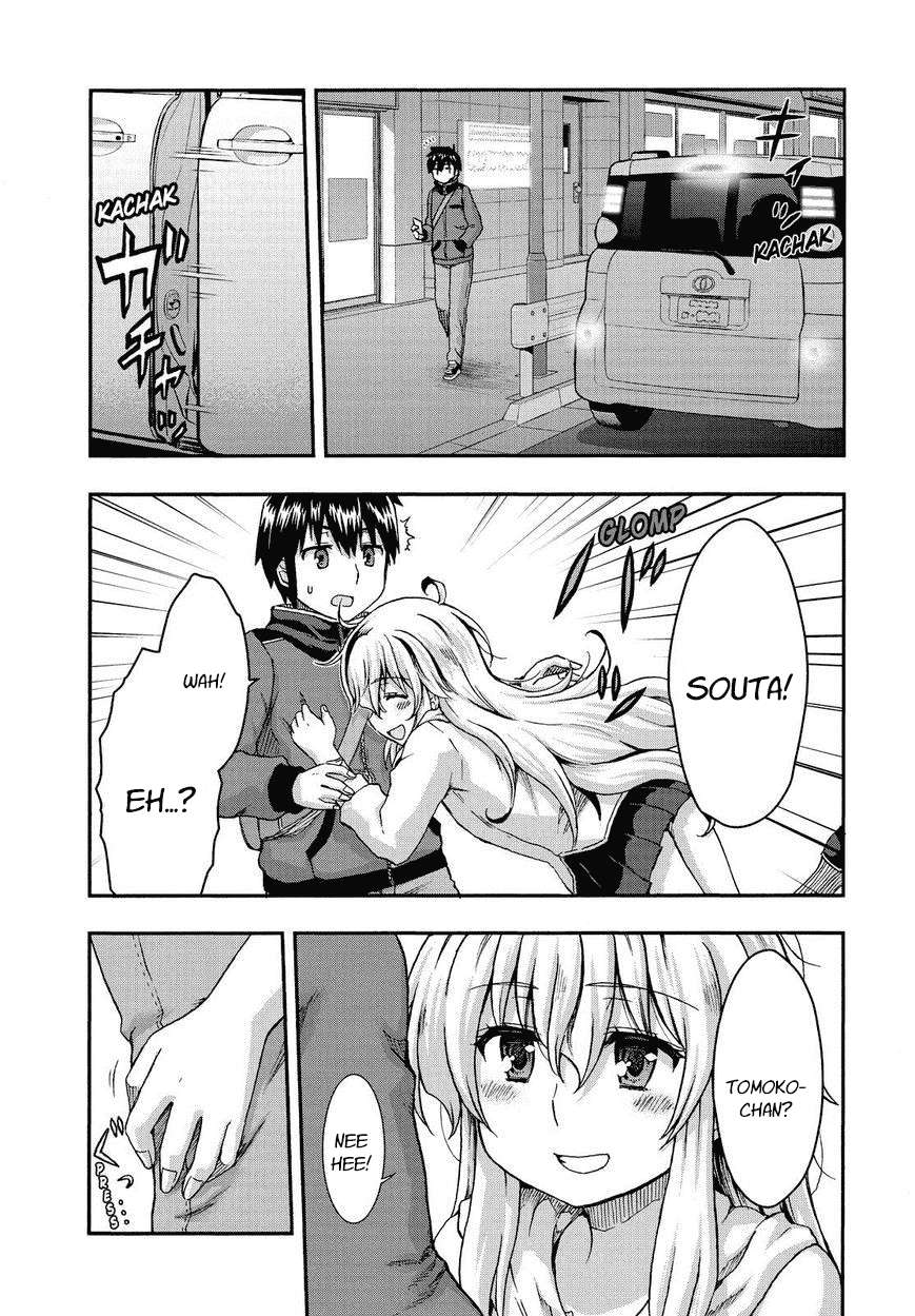 Aizawa-san Zoushoku Chapter 31 Gambar 13