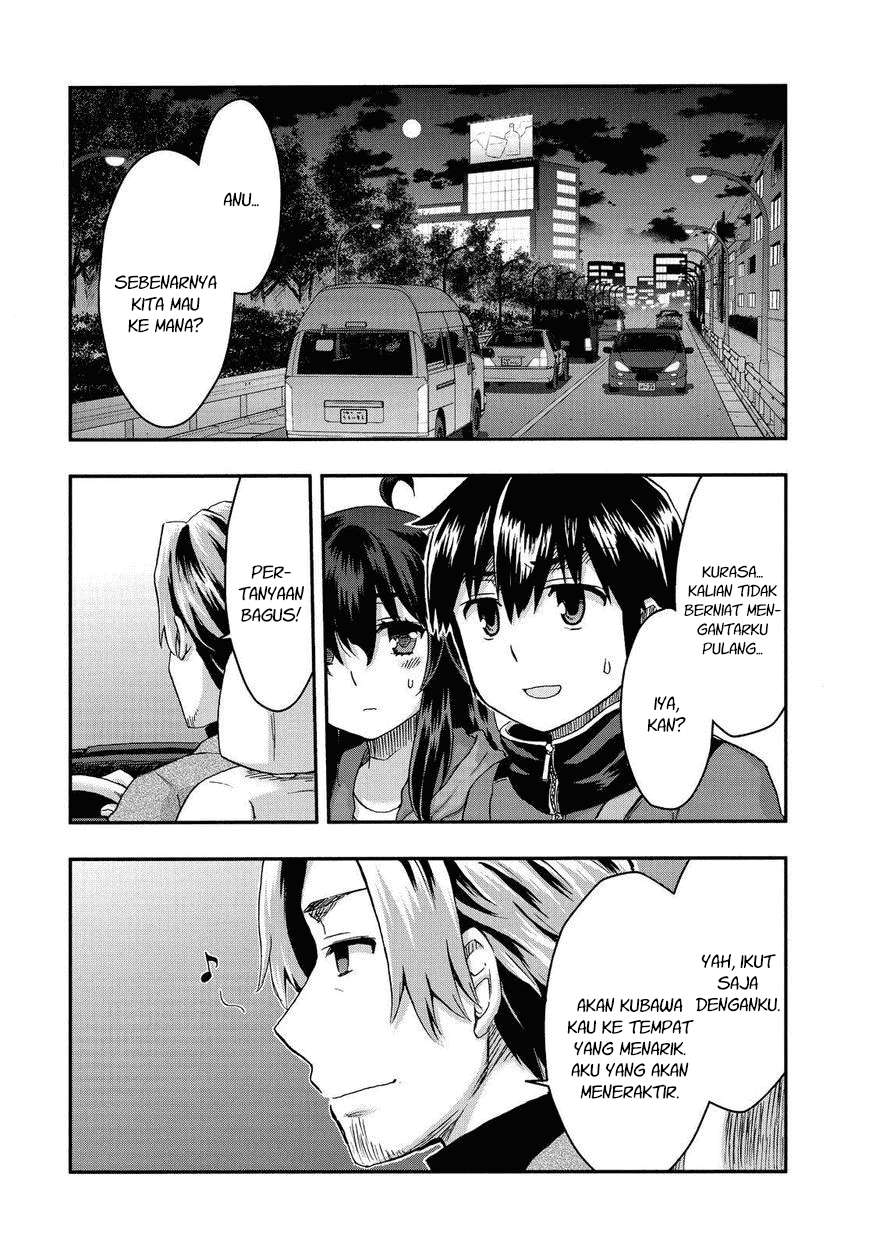 Aizawa-san Zoushoku Chapter 31 Gambar 17