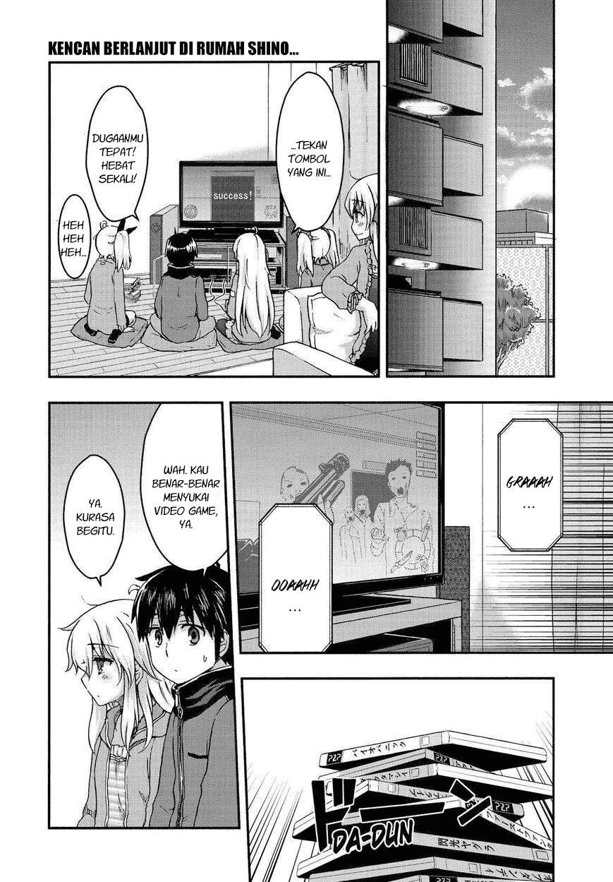 Aizawa-san Zoushoku Chapter 31 Gambar 4
