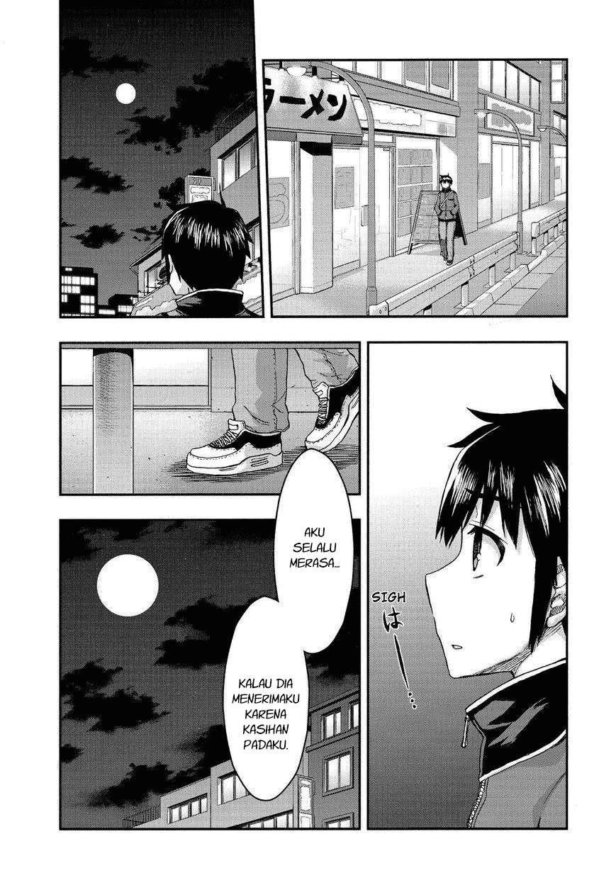 Aizawa-san Zoushoku Chapter 31 Gambar 9