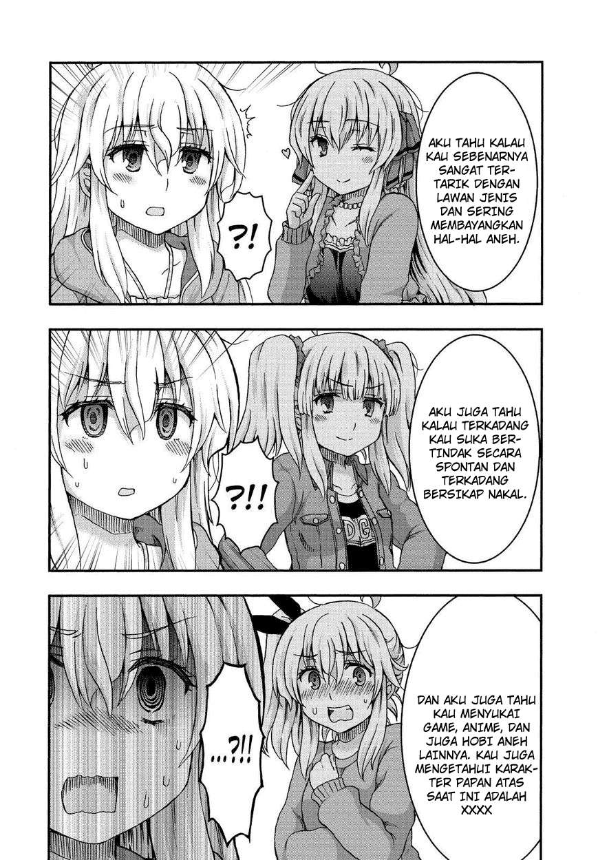 Aizawa-san Zoushoku Chapter 30 Gambar 16