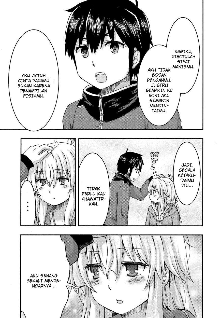 Aizawa-san Zoushoku Chapter 30 Gambar 17