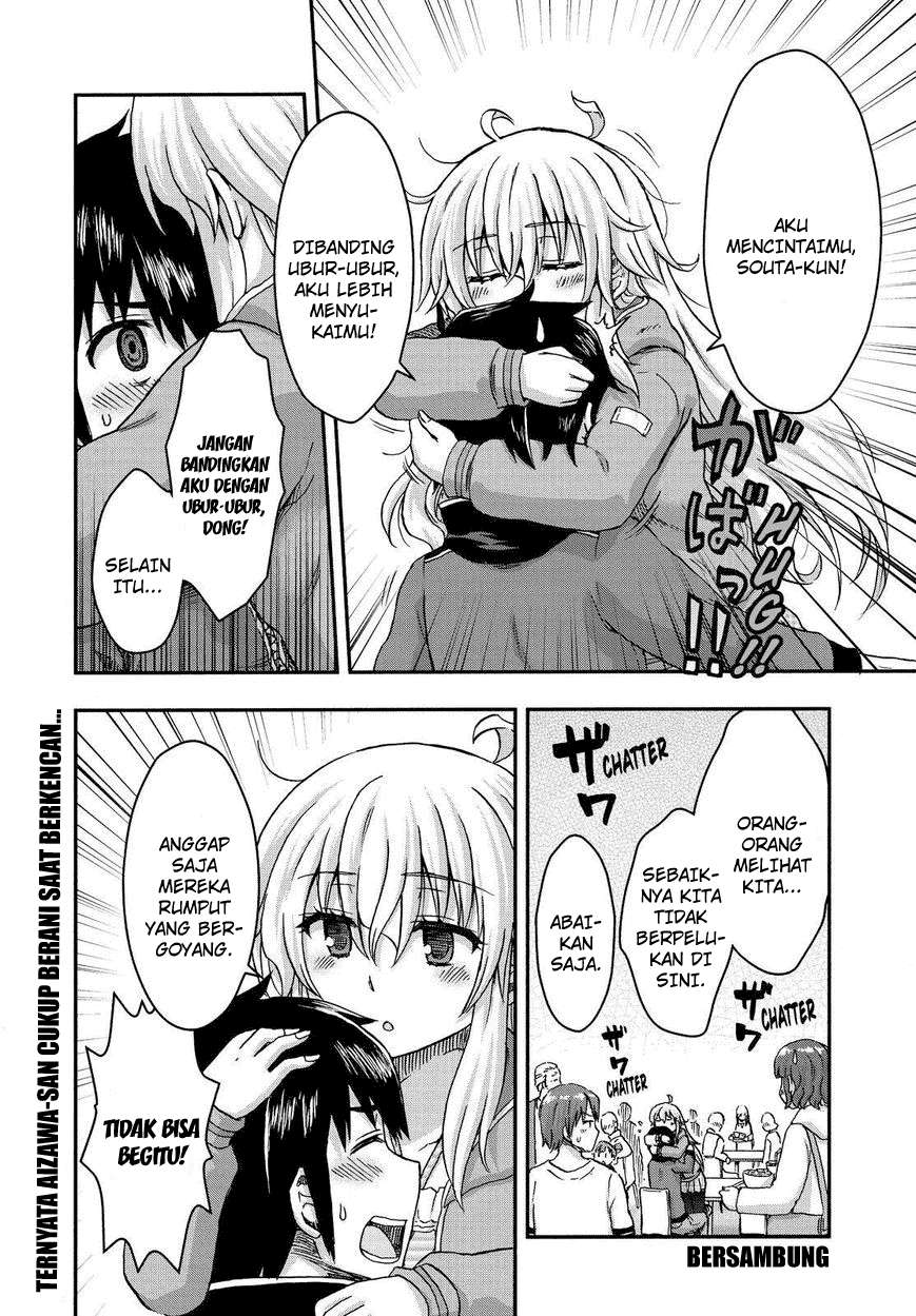 Aizawa-san Zoushoku Chapter 30 Gambar 20