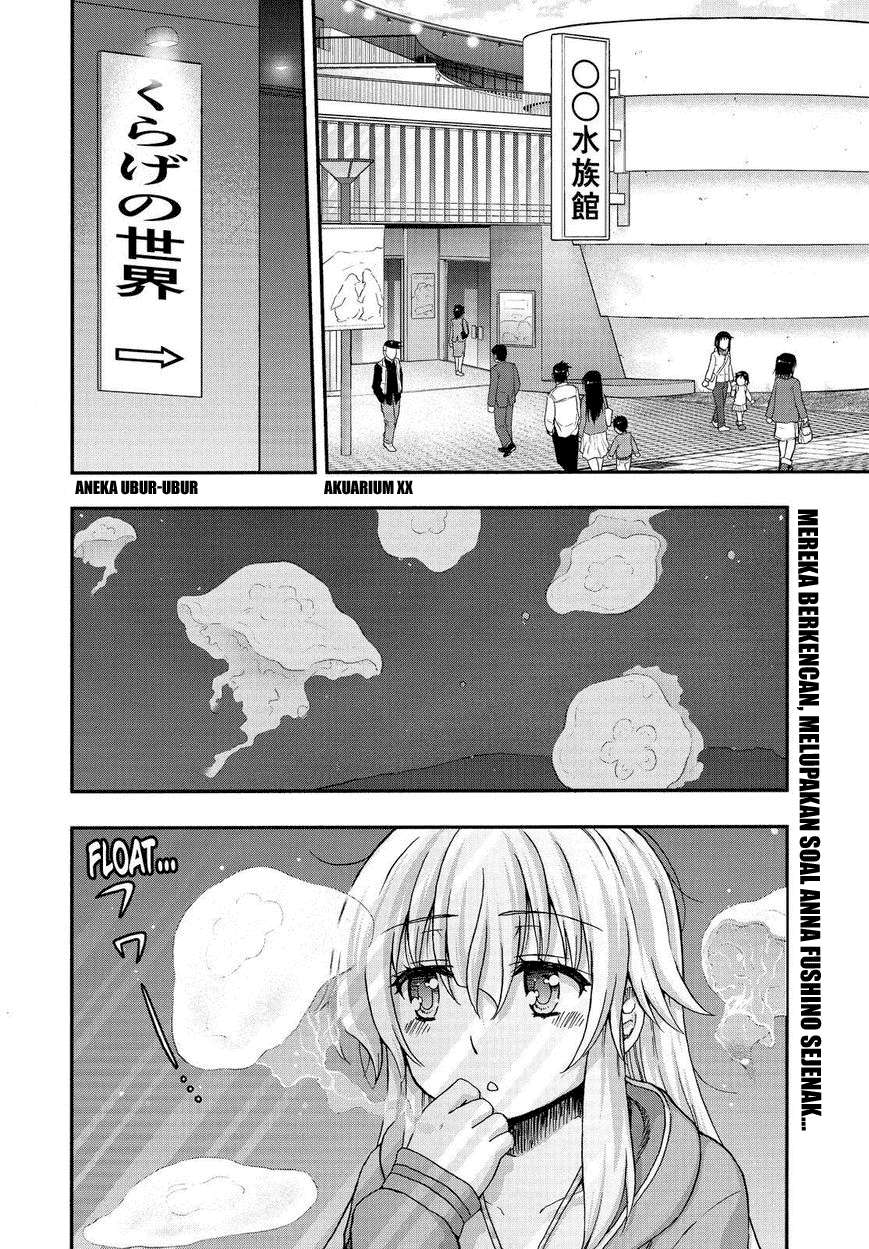 Aizawa-san Zoushoku Chapter 30 Gambar 4