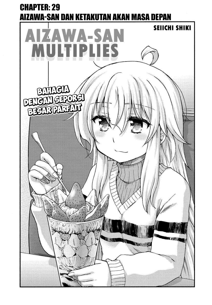 Baca Aizawa-san Zoushoku Chapter 29 Gambar 2