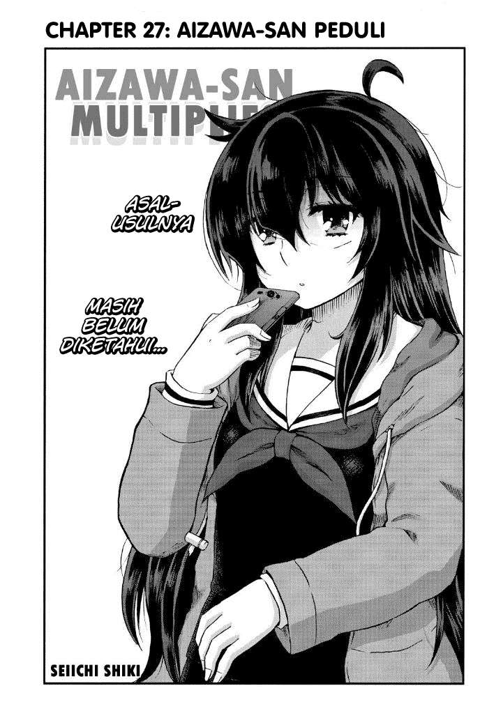 Aizawa-san Zoushoku Chapter 27 Gambar 3