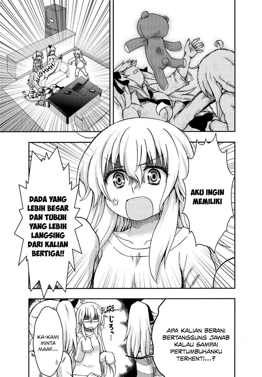 Aizawa-san Zoushoku Chapter 24 Gambar 11