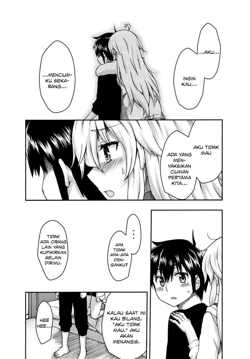 Aizawa-san Zoushoku Chapter 24 Gambar 14