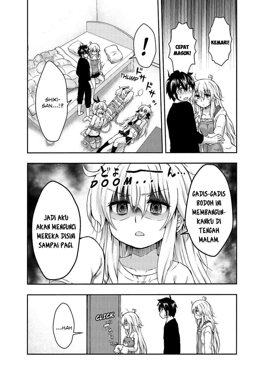 Aizawa-san Zoushoku Chapter 24 Gambar 16