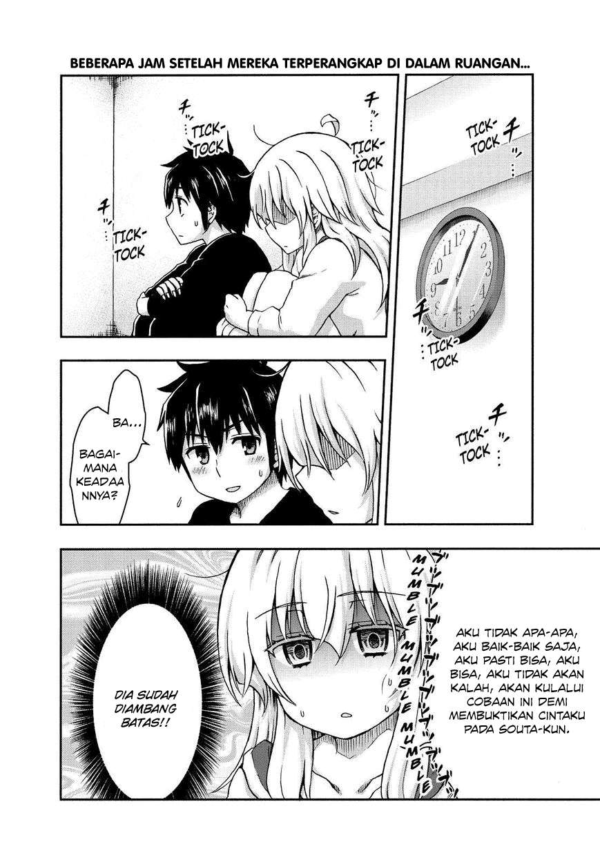 Aizawa-san Zoushoku Chapter 24 Gambar 4