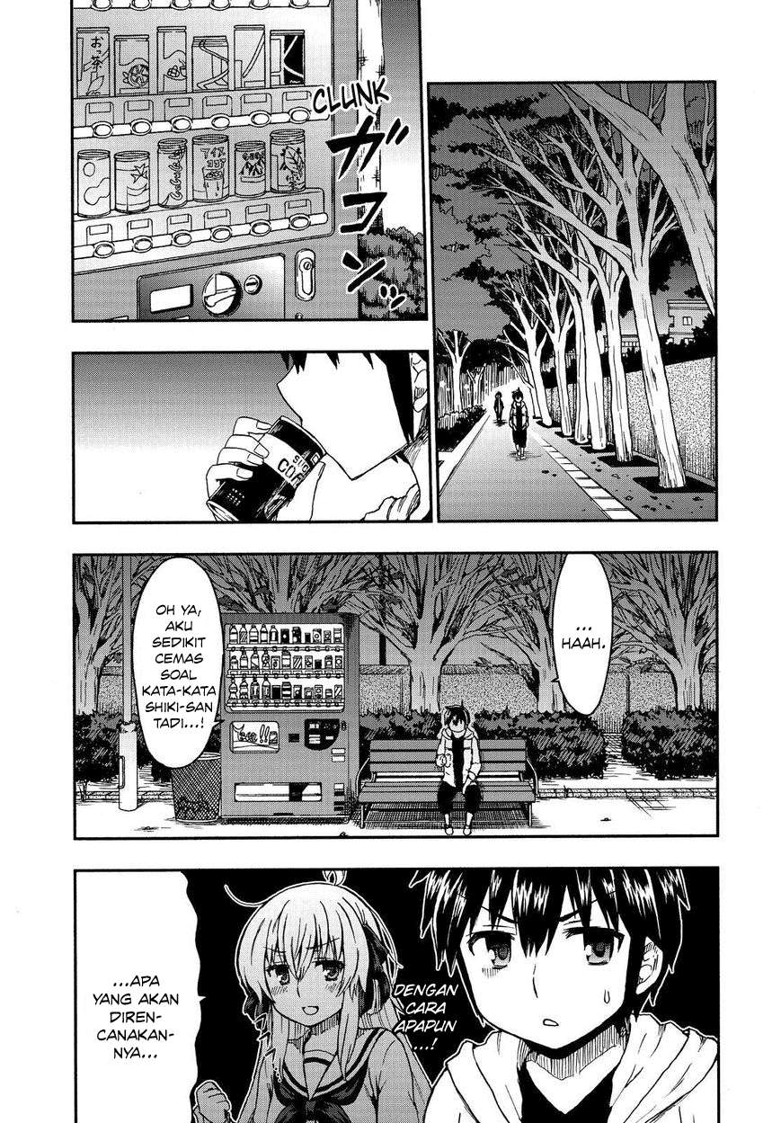 Aizawa-san Zoushoku Chapter 22 Gambar 15
