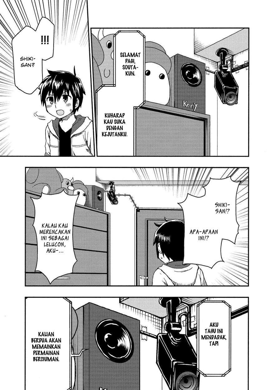 Aizawa-san Zoushoku Chapter 22 Gambar 19