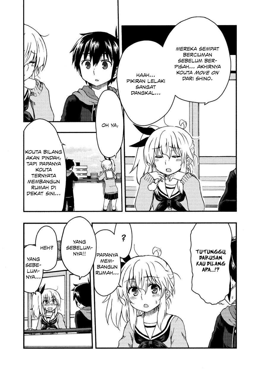 Aizawa-san Zoushoku Chapter 22 Gambar 5