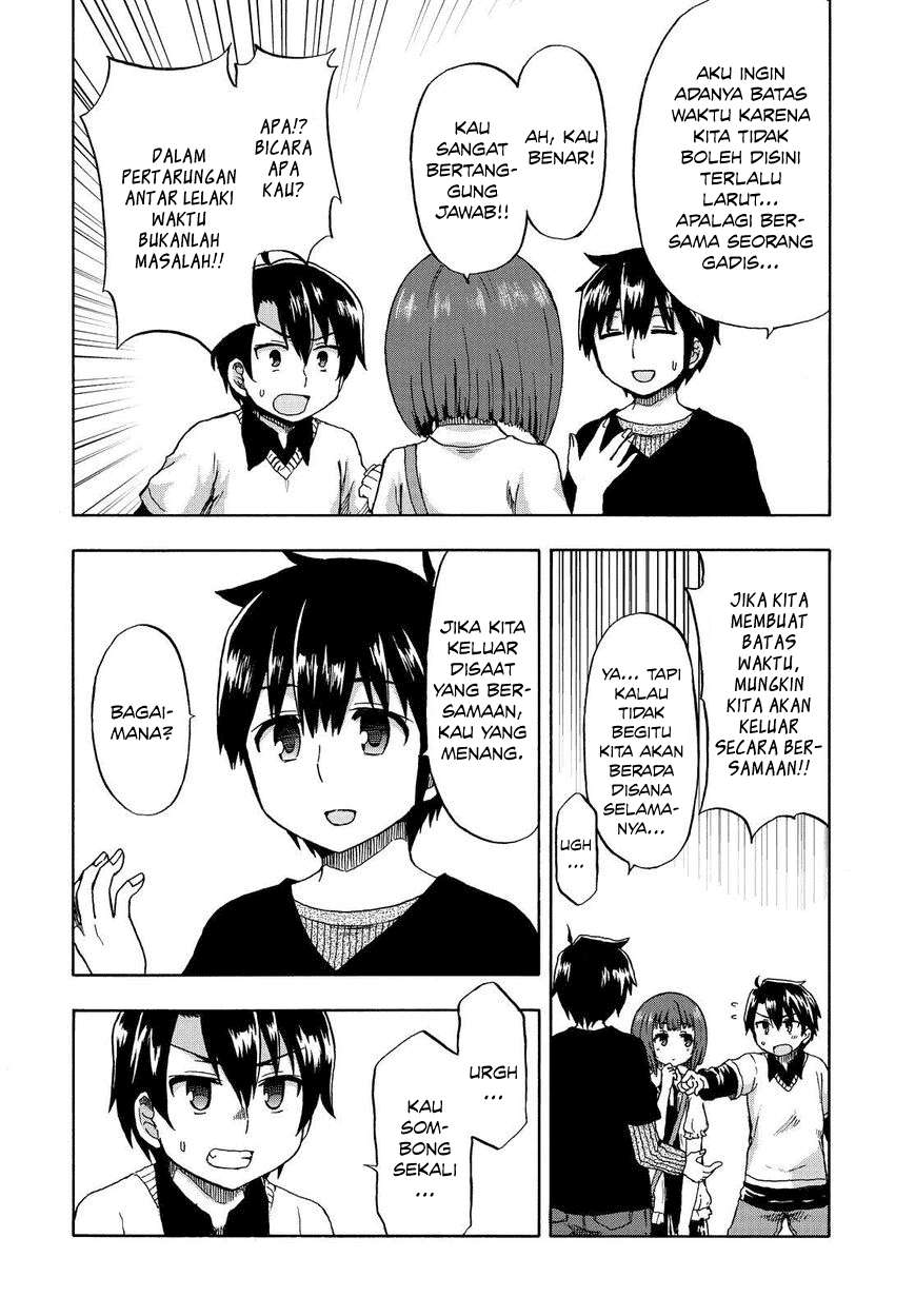Aizawa-san Zoushoku Chapter 21 Gambar 10