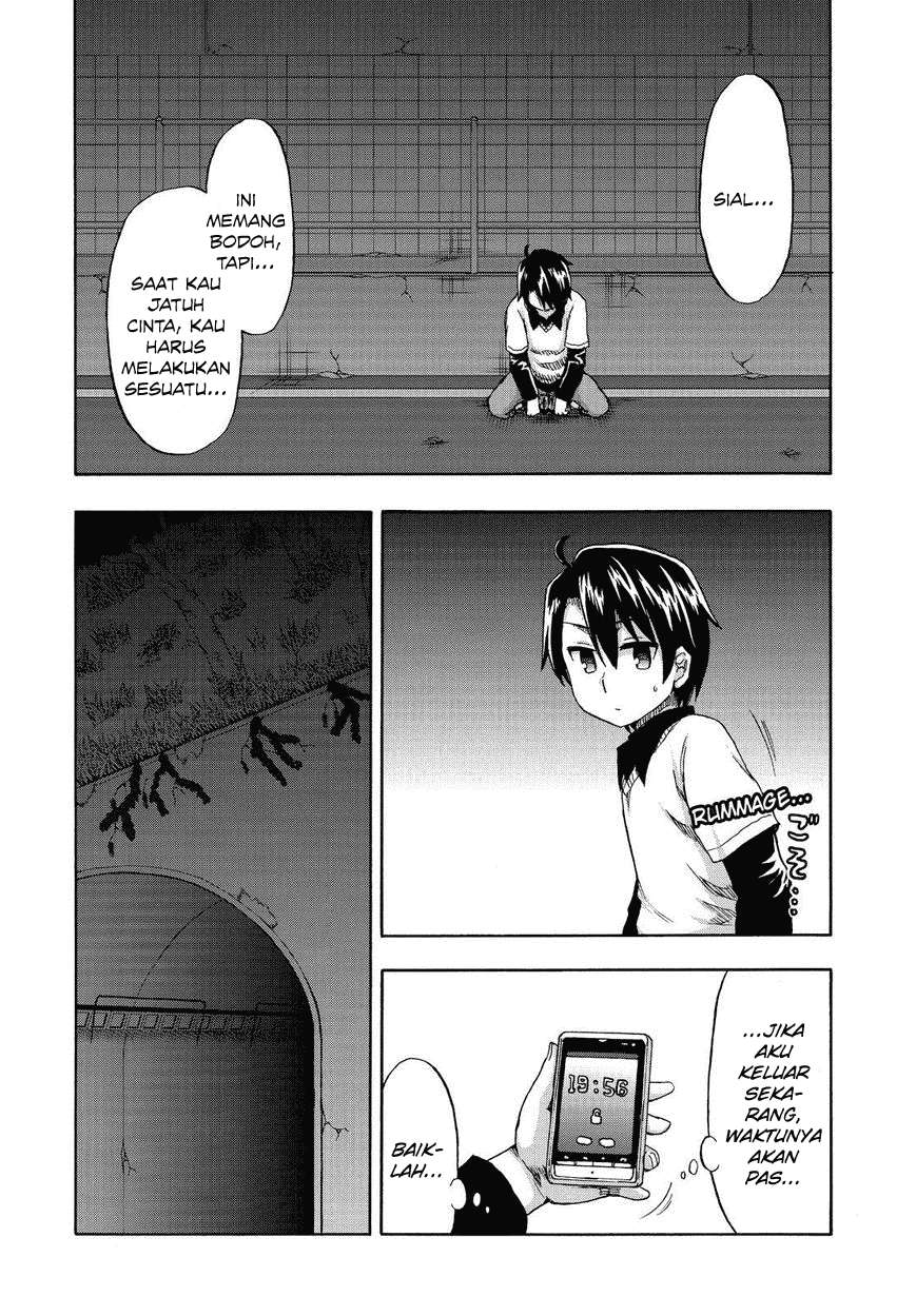 Aizawa-san Zoushoku Chapter 21 Gambar 14