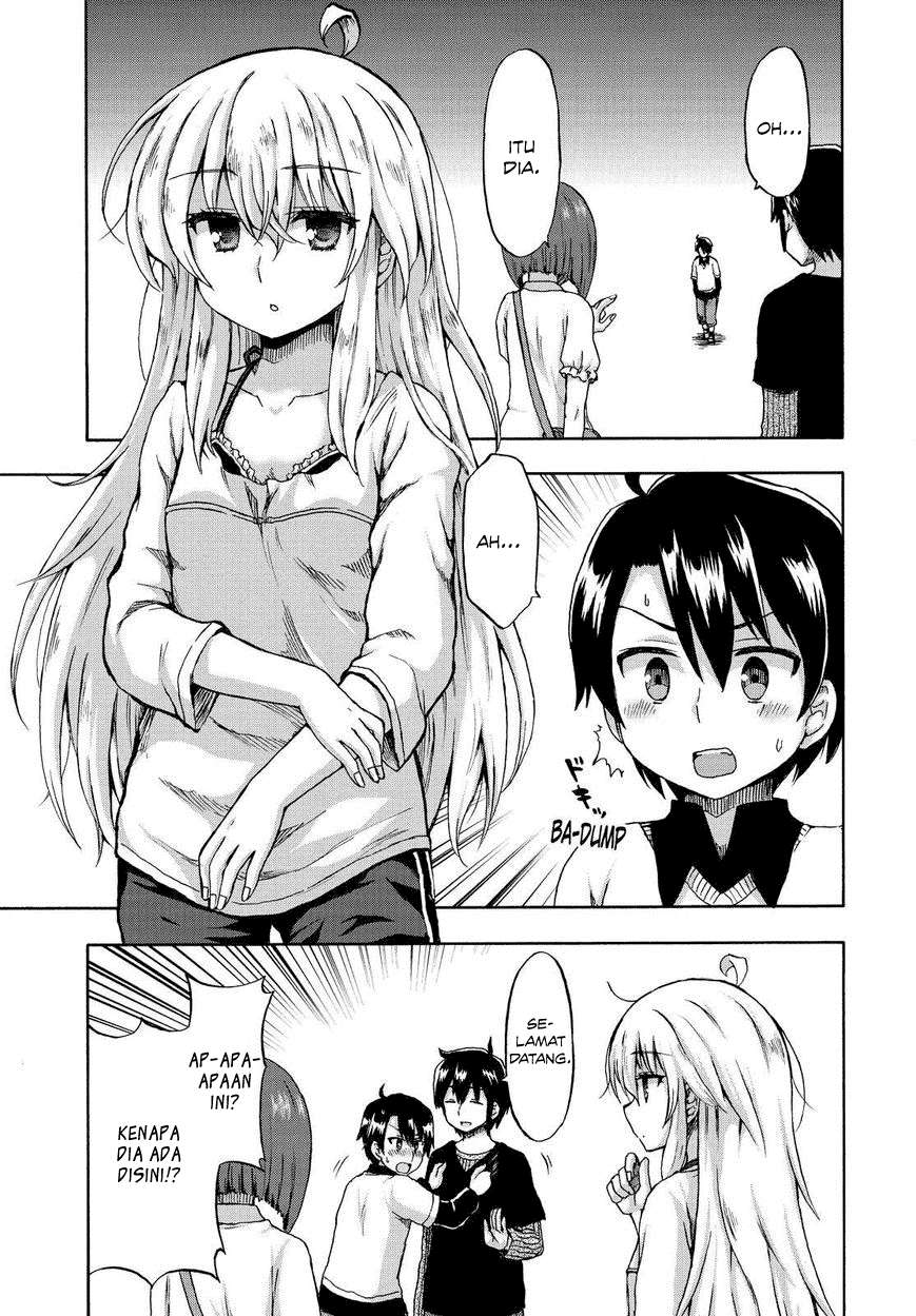 Aizawa-san Zoushoku Chapter 21 Gambar 15