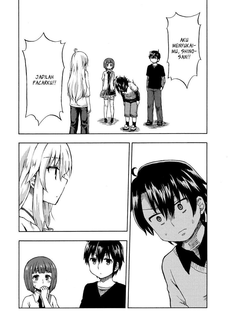 Aizawa-san Zoushoku Chapter 21 Gambar 18