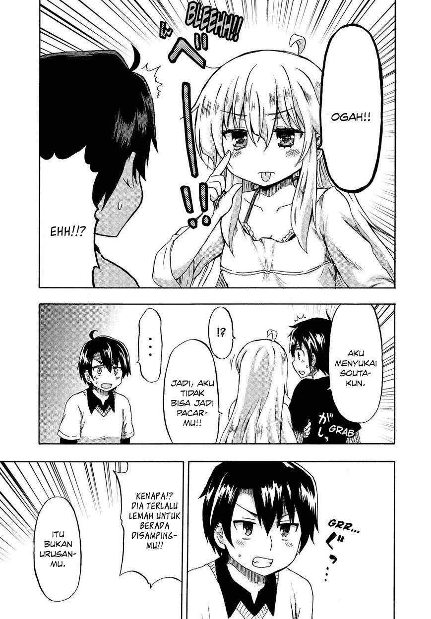 Aizawa-san Zoushoku Chapter 21 Gambar 19