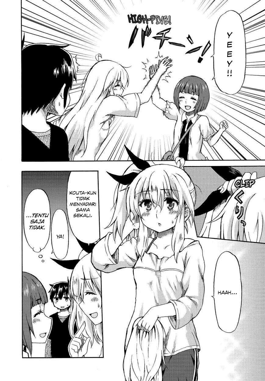 Aizawa-san Zoushoku Chapter 21 Gambar 22
