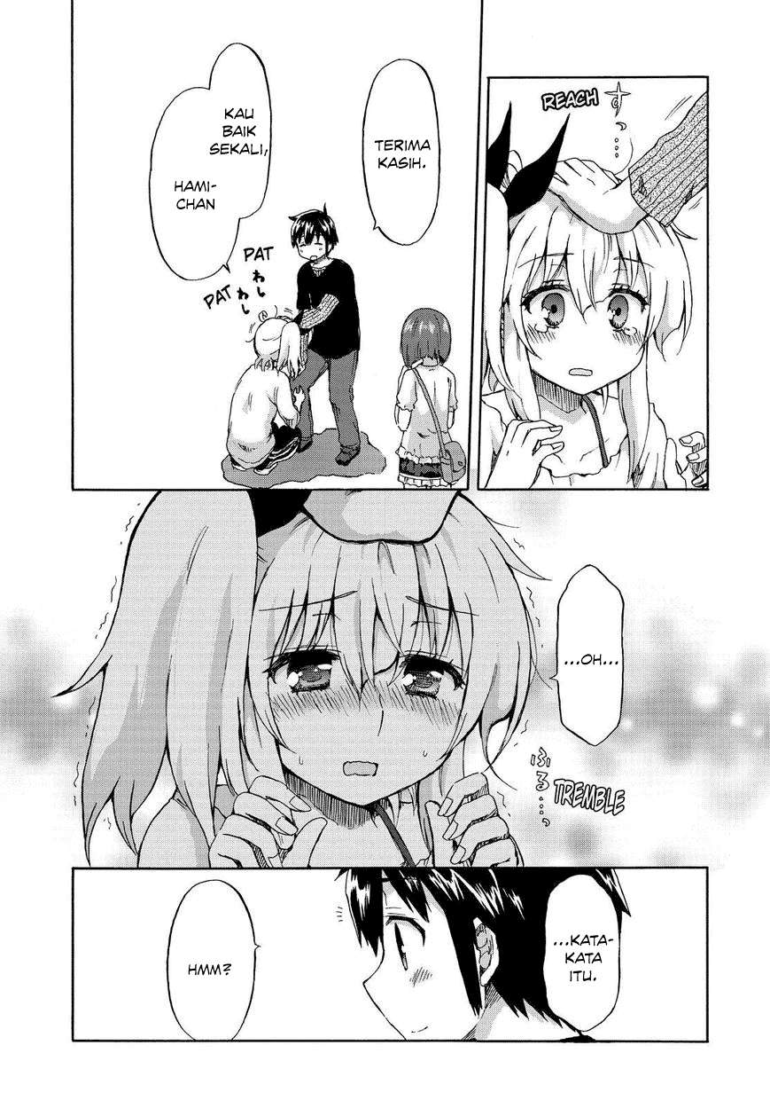 Aizawa-san Zoushoku Chapter 21 Gambar 25
