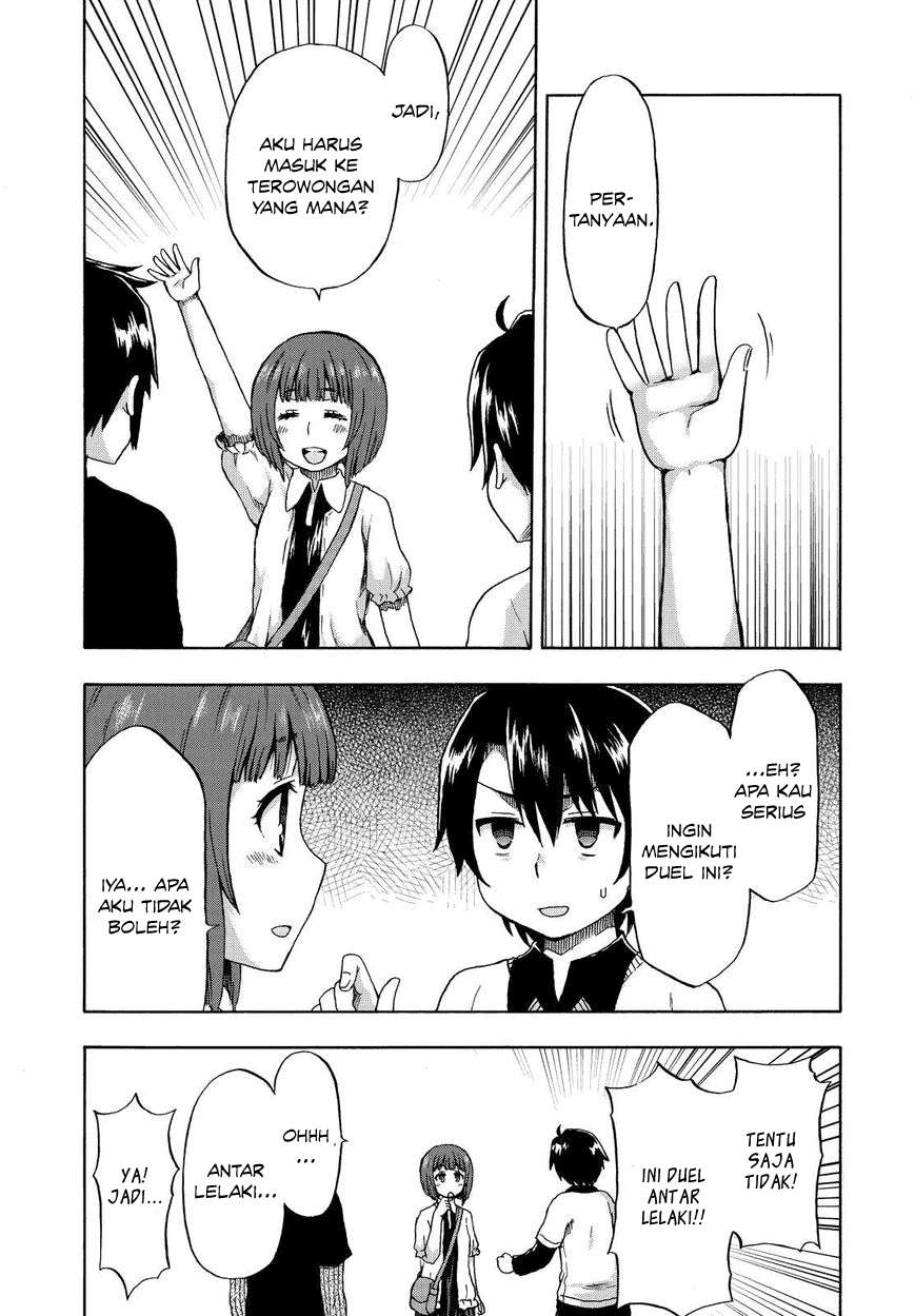 Aizawa-san Zoushoku Chapter 21 Gambar 7
