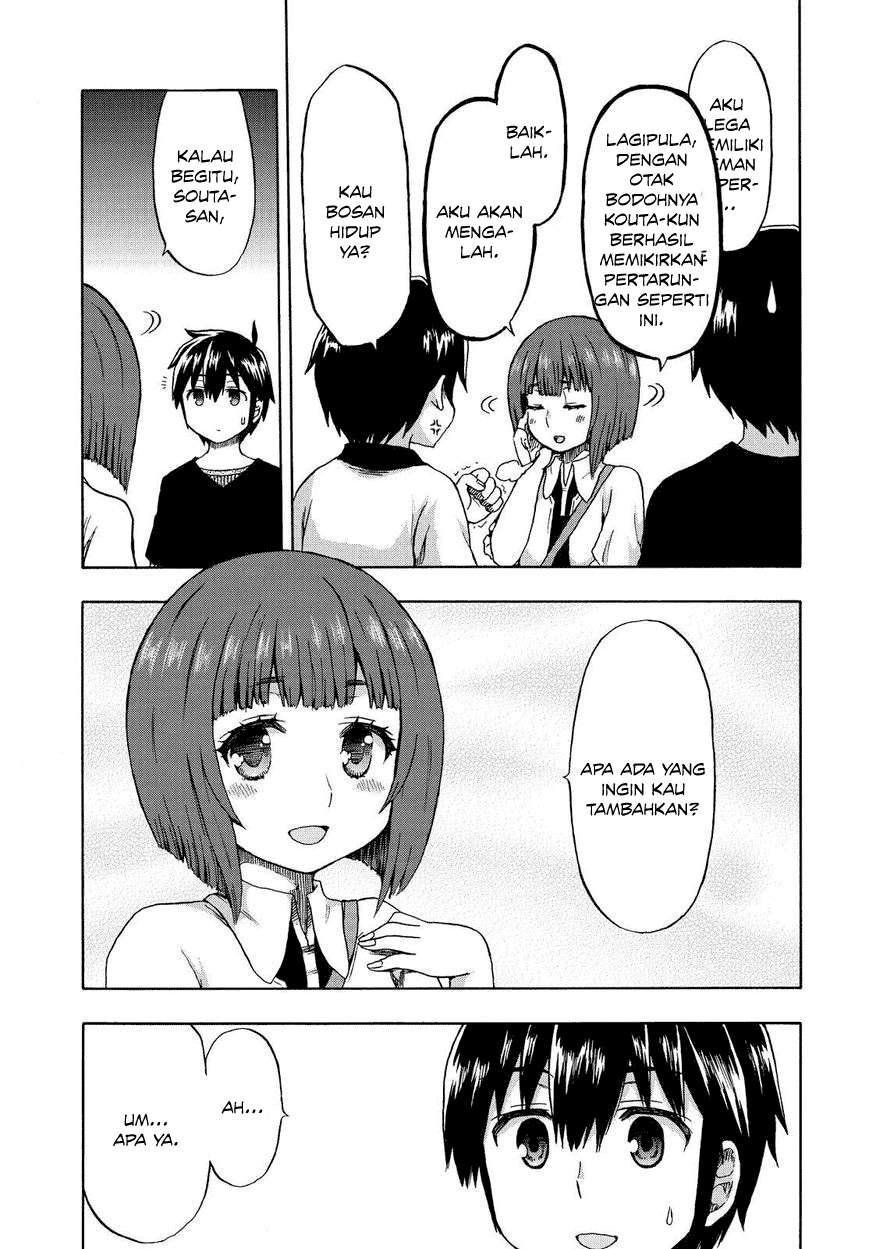 Aizawa-san Zoushoku Chapter 21 Gambar 9