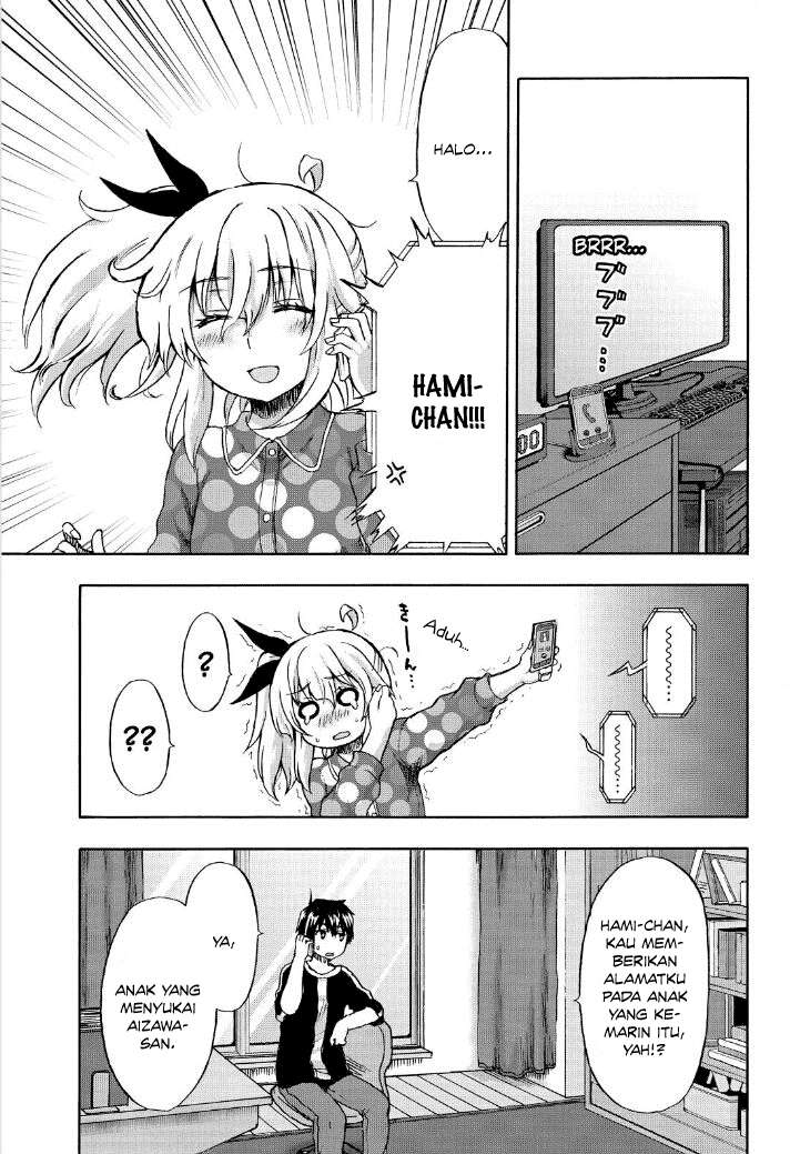 Aizawa-san Zoushoku Chapter 20 Gambar 10