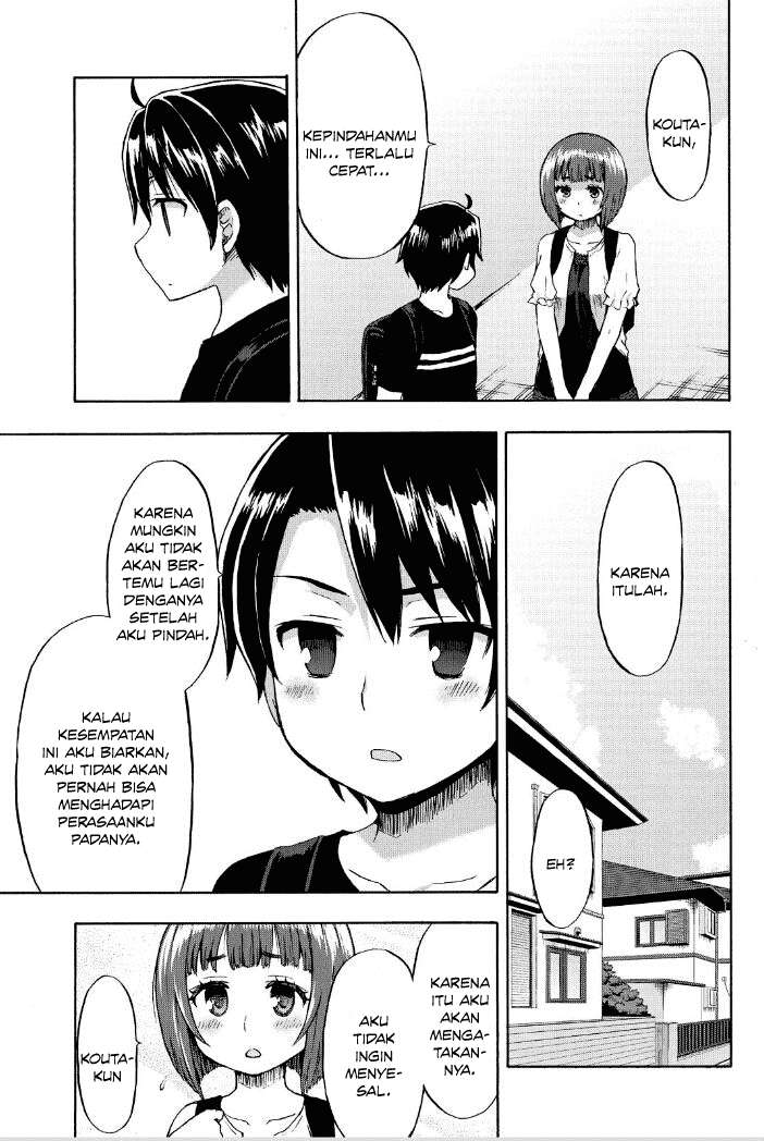Aizawa-san Zoushoku Chapter 20 Gambar 6