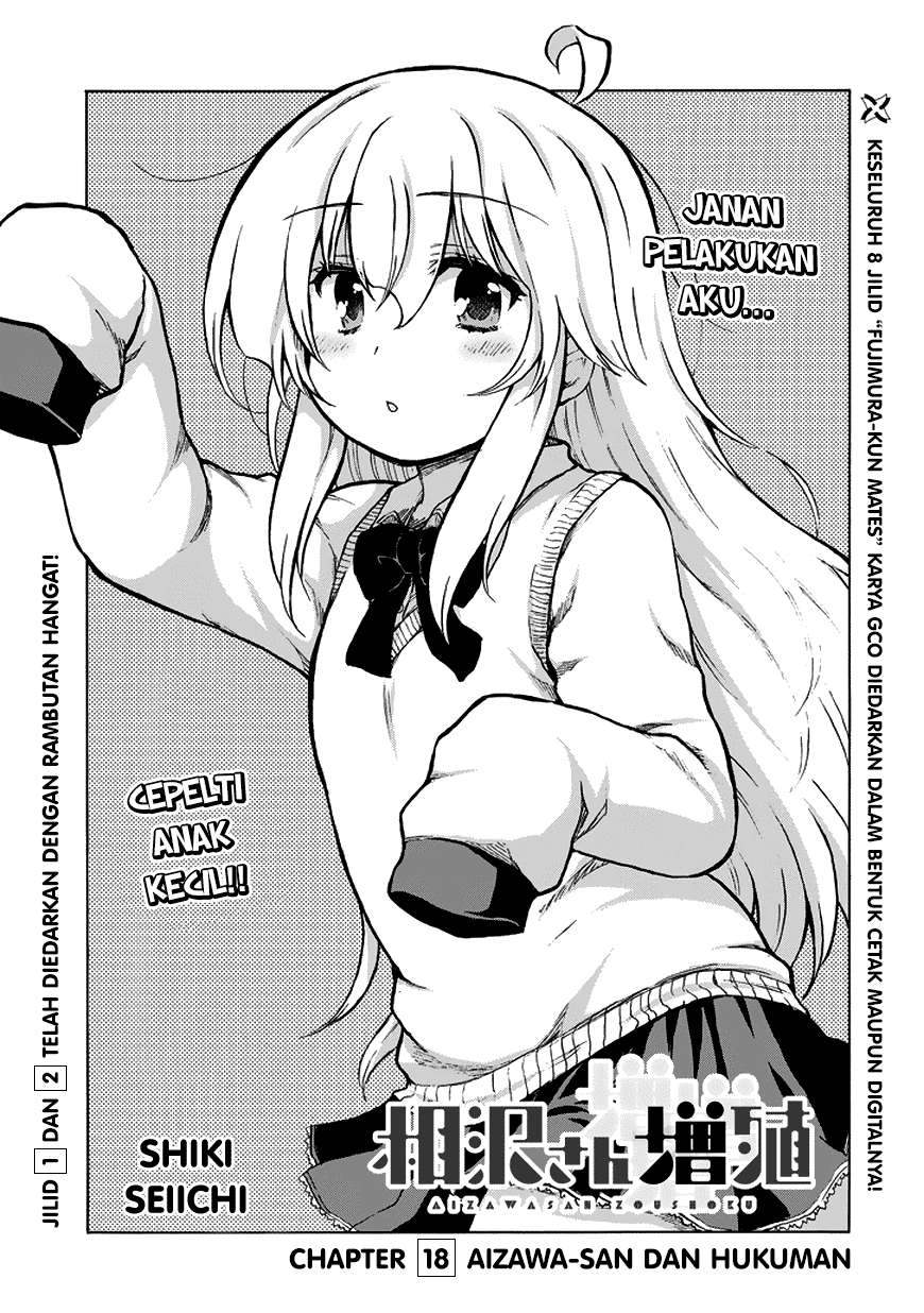 Baca Komik Aizawa-san Zoushoku Chapter 18 Gambar 1