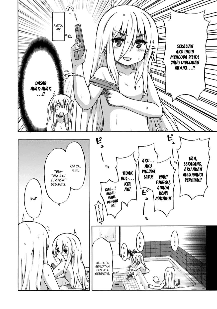 Aizawa-san Zoushoku Chapter 18 Gambar 11