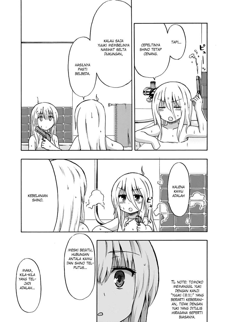 Aizawa-san Zoushoku Chapter 18 Gambar 14
