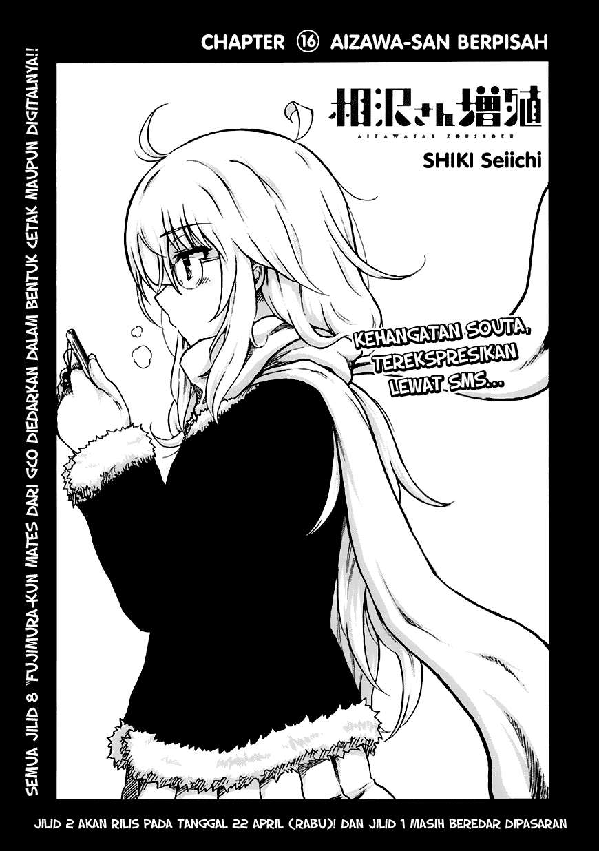 Baca Komik Aizawa-san Zoushoku Chapter 16 Gambar 1