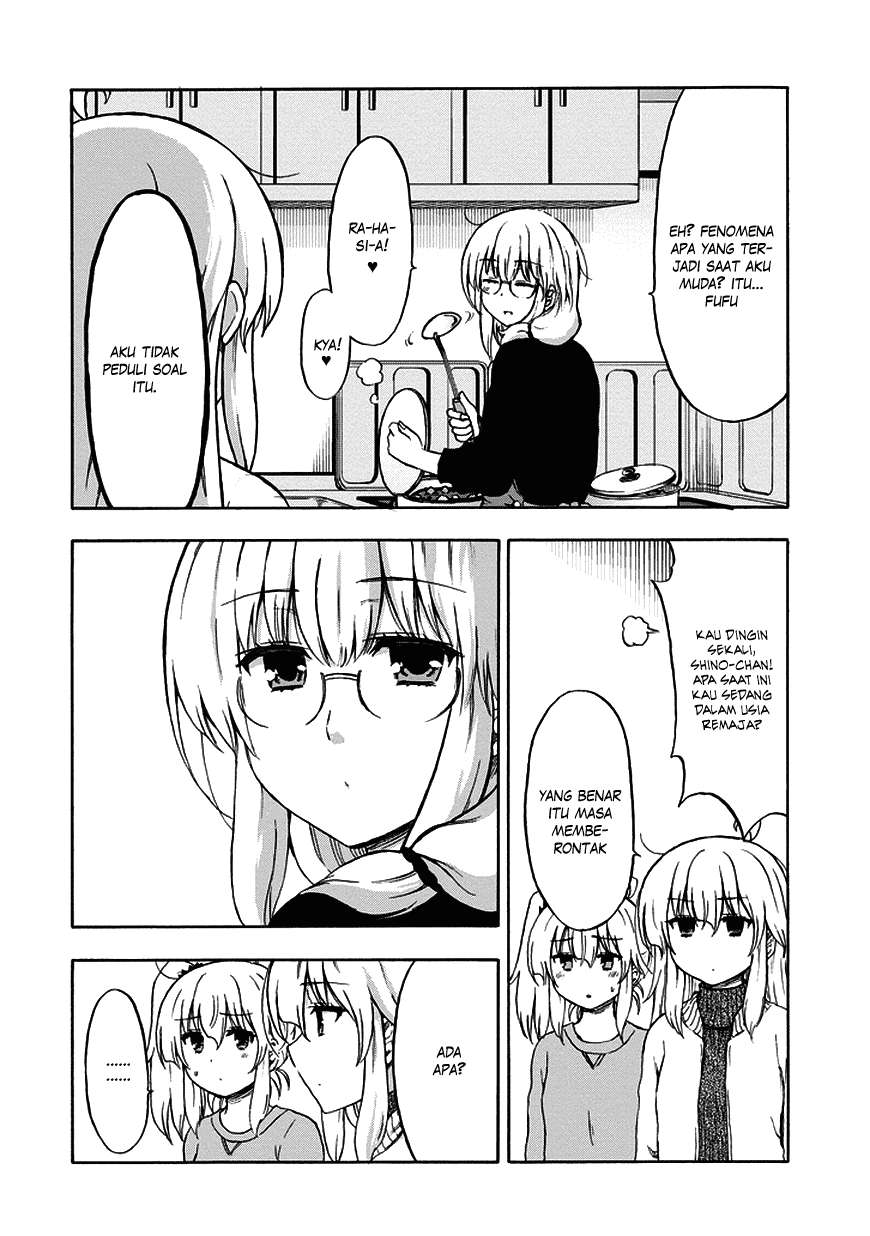 Aizawa-san Zoushoku Chapter 16 Gambar 11