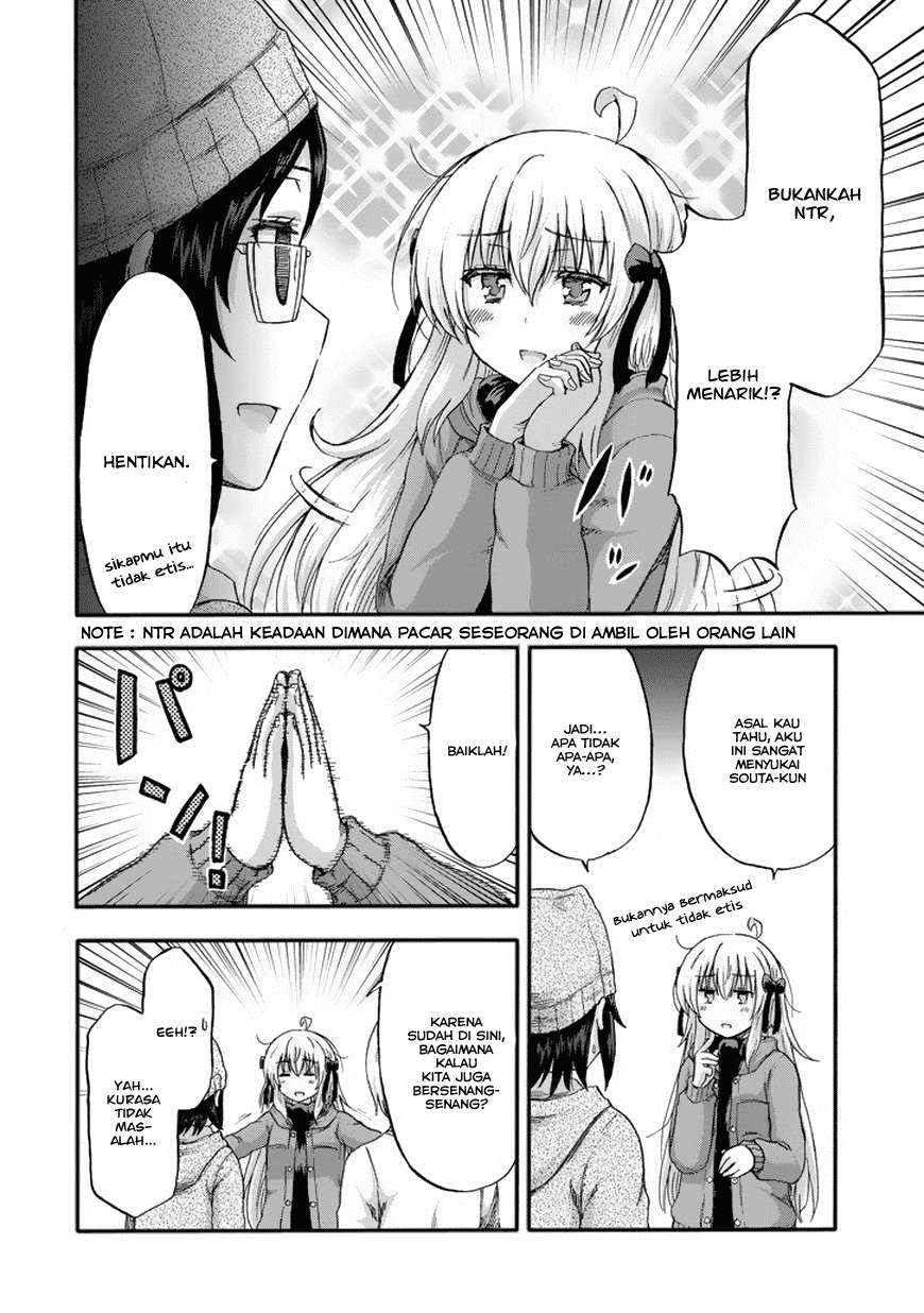 Aizawa-san Zoushoku Chapter 14 Gambar 11