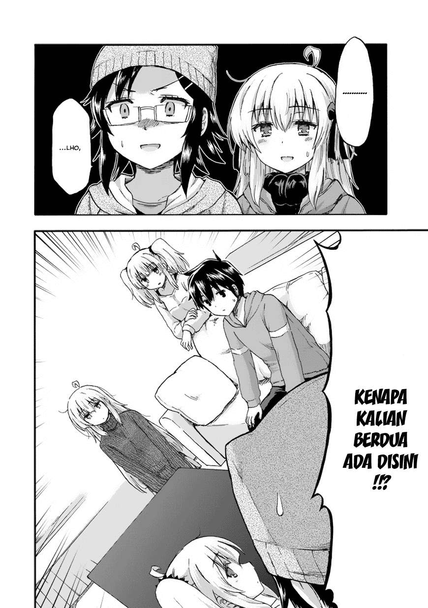 Aizawa-san Zoushoku Chapter 14 Gambar 17