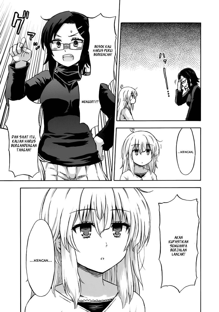 Aizawa-san Zoushoku Chapter 13 Gambar 10
