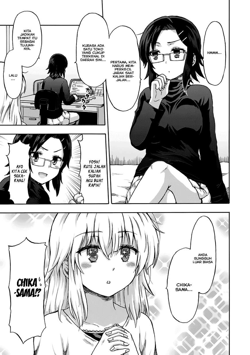 Aizawa-san Zoushoku Chapter 13 Gambar 18