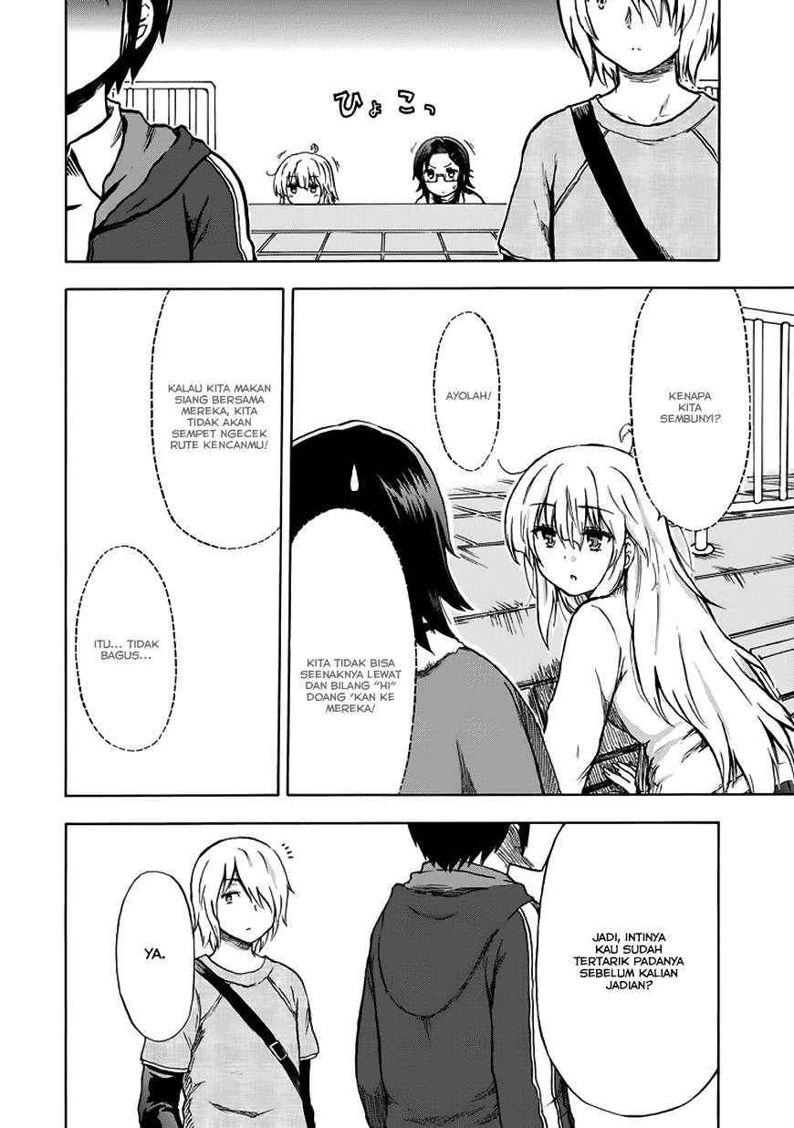 Aizawa-san Zoushoku Chapter 13 Gambar 21