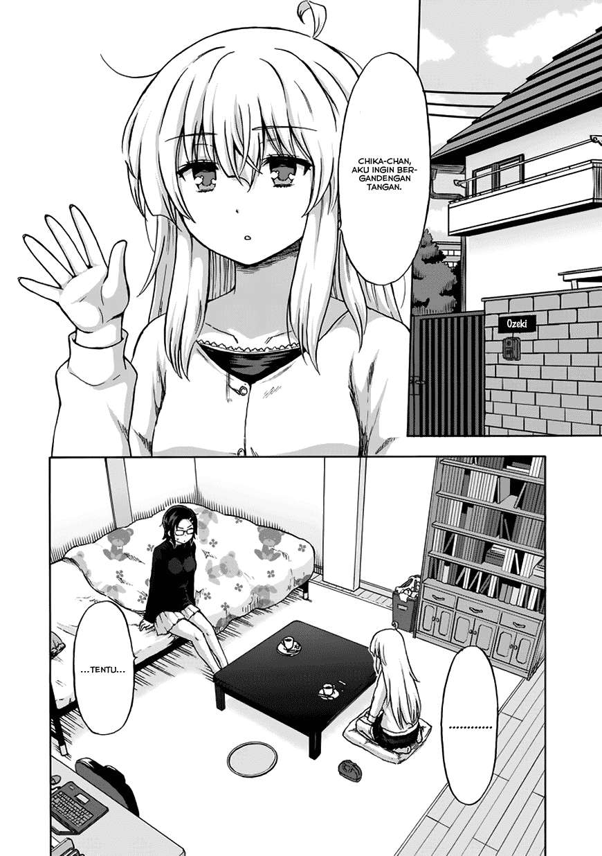Aizawa-san Zoushoku Chapter 13 Gambar 5
