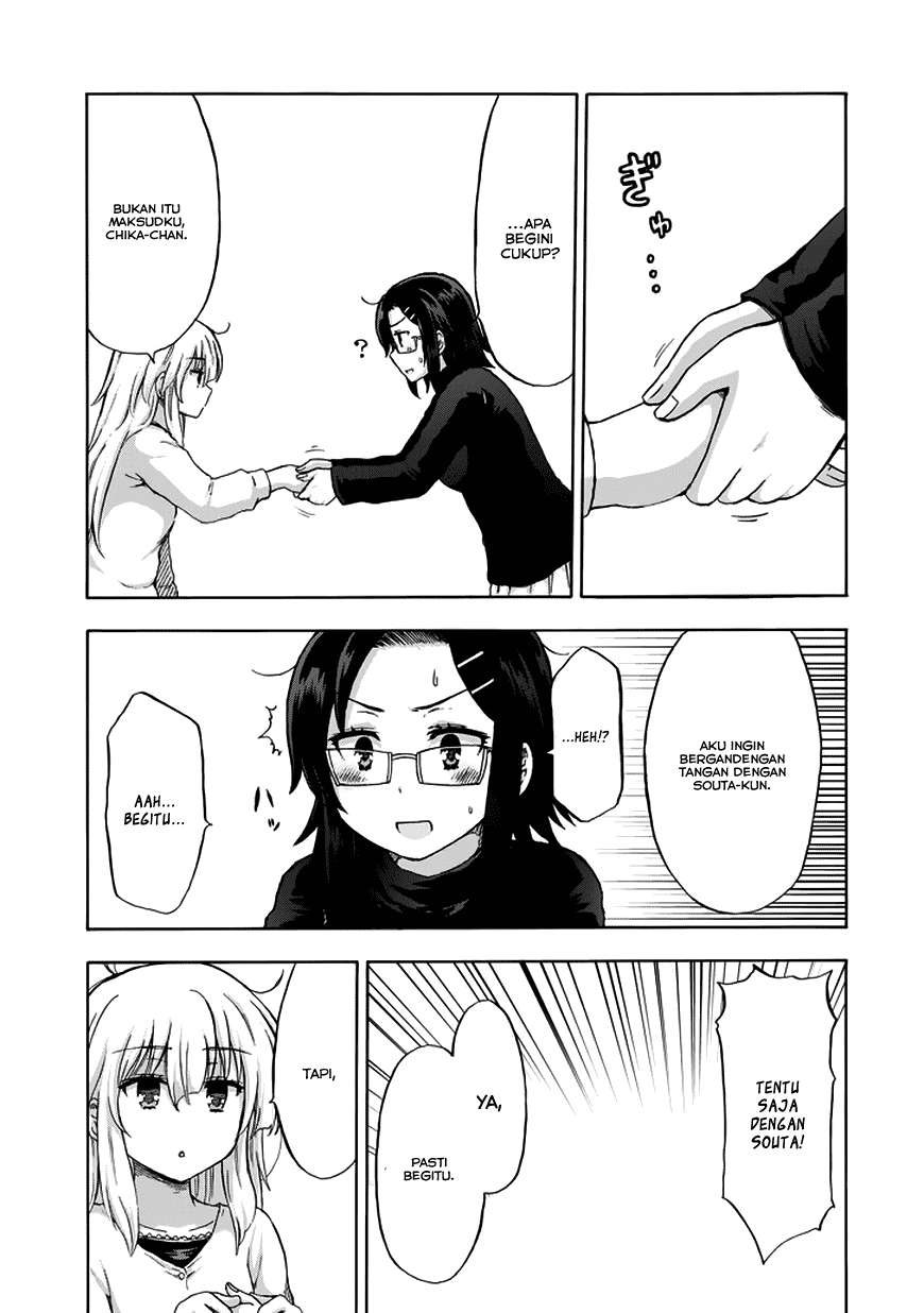Aizawa-san Zoushoku Chapter 13 Gambar 6