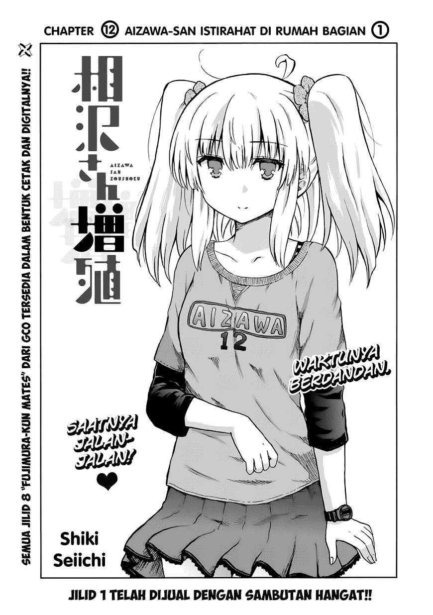 Baca Komik Aizawa-san Zoushoku Chapter 12 Gambar 1
