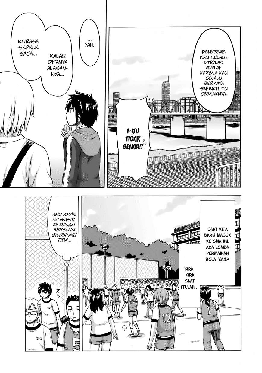 Aizawa-san Zoushoku Chapter 12 Gambar 14