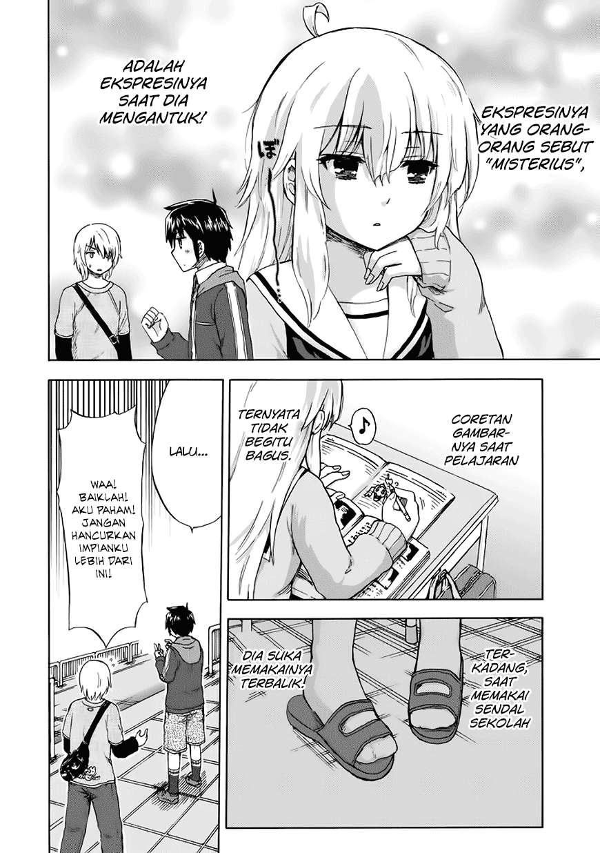 Aizawa-san Zoushoku Chapter 12 Gambar 19